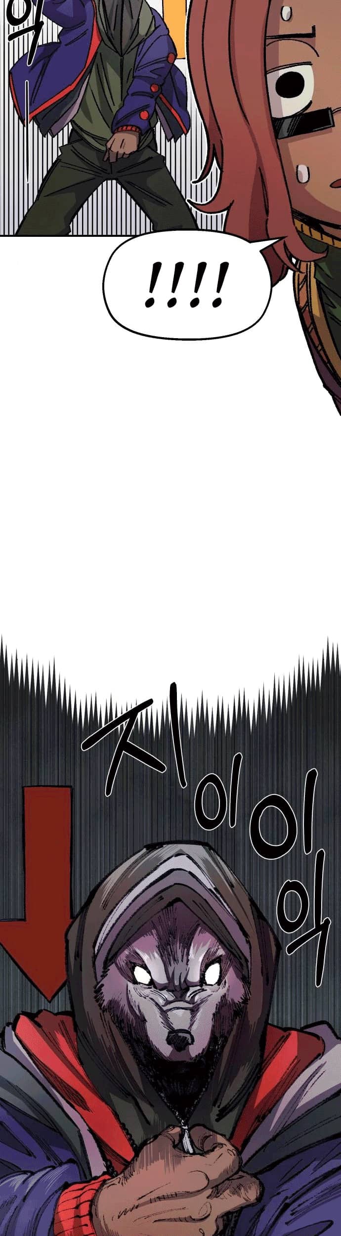 Reincarnation of the Veteran Soldier Chapter 47 - halaman 8