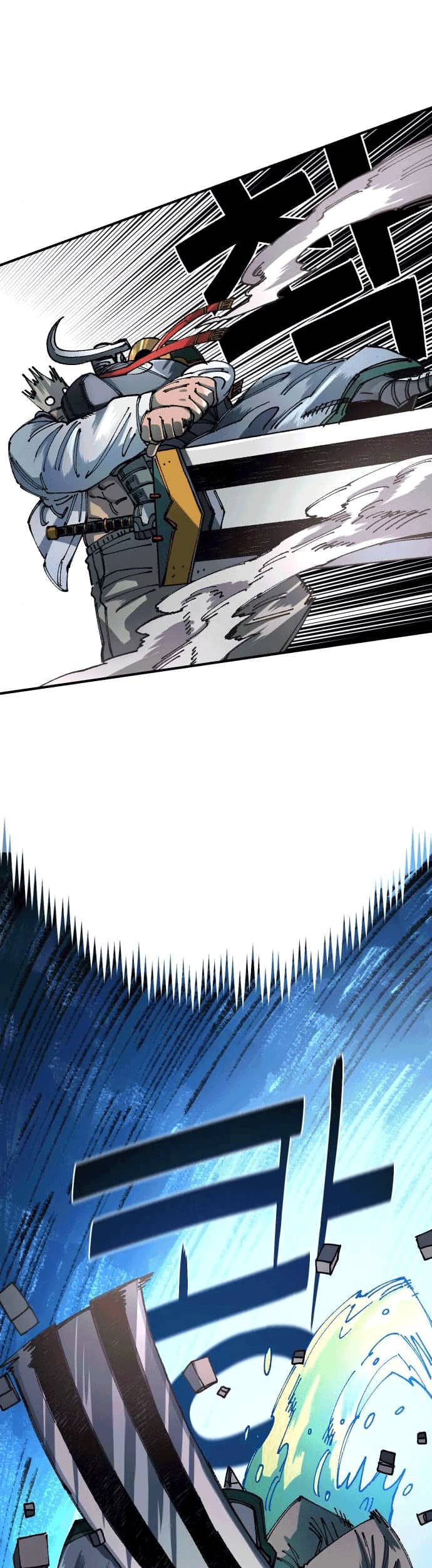 Reincarnation of the Veteran Soldier Chapter 48 - halaman 18