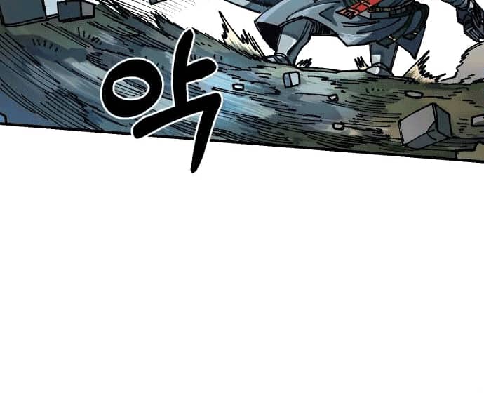 Reincarnation of the Veteran Soldier Chapter 48 - halaman 21