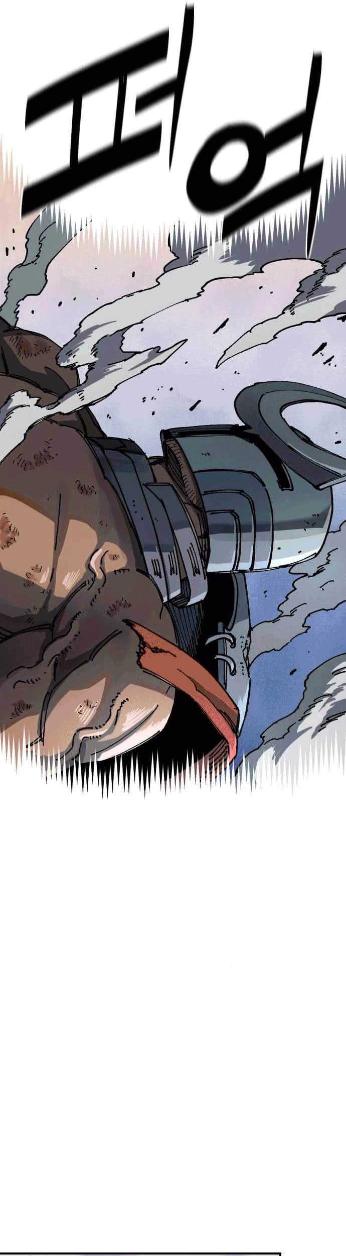 Reincarnation of the Veteran Soldier Chapter 48 - halaman 42