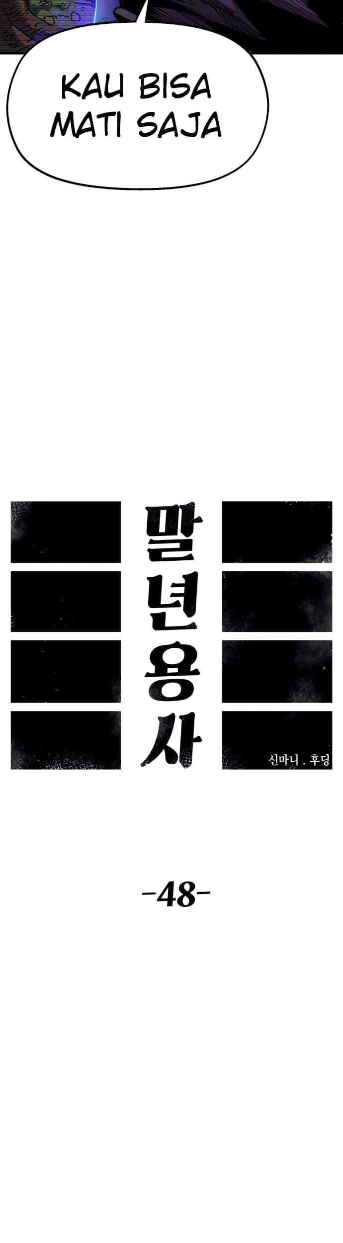 Reincarnation of the Veteran Soldier Chapter 48 - halaman 9