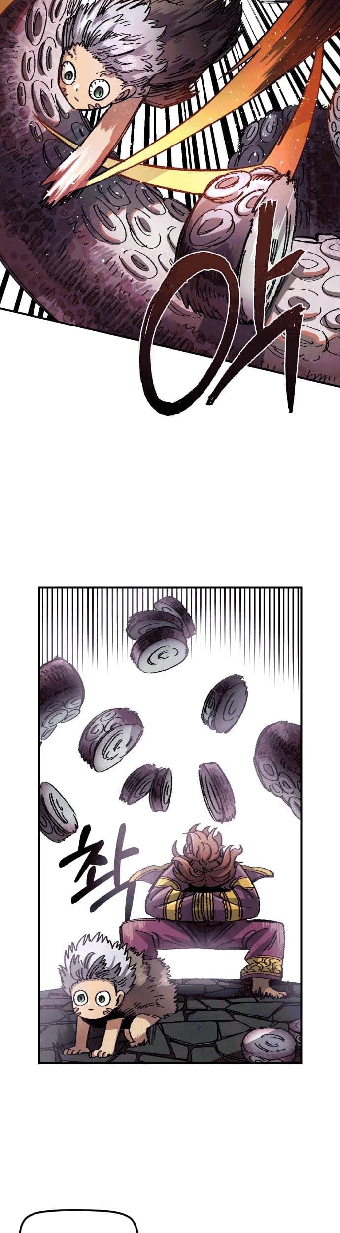 Reincarnation of the Veteran Soldier Chapter 49 - halaman 26