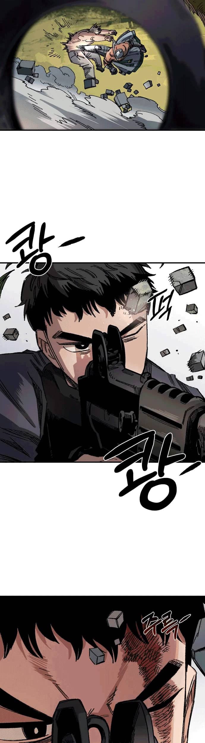 Reincarnation of the Veteran Soldier Chapter 50 - halaman 36