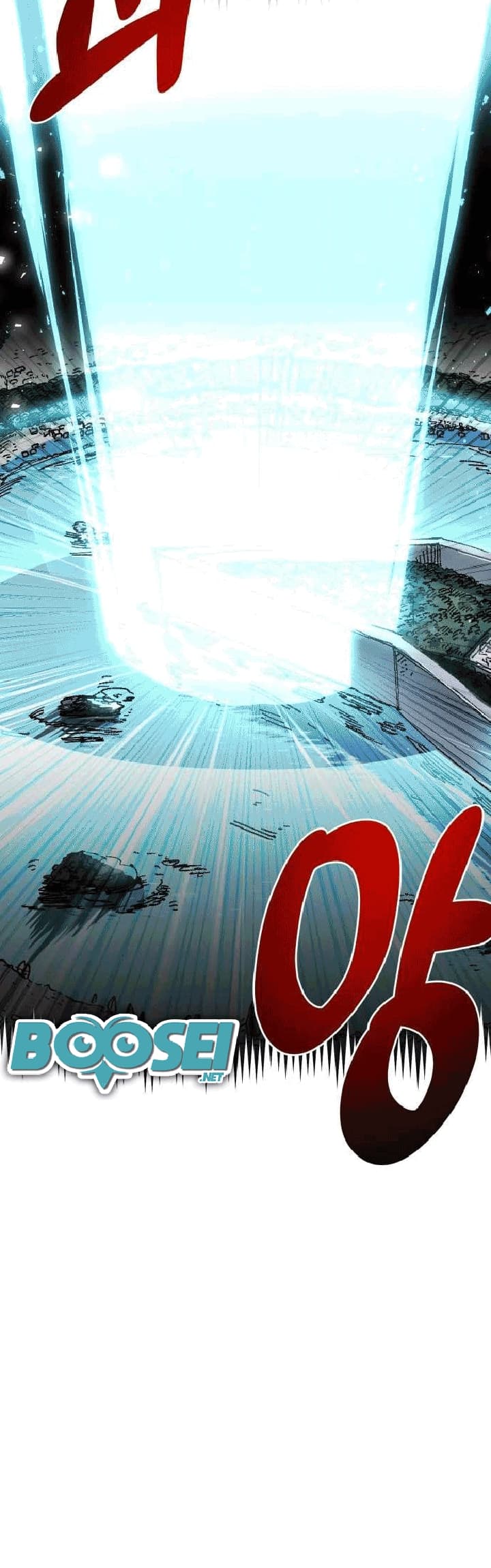 Reincarnation of the Veteran Soldier Chapter 51 - halaman 11