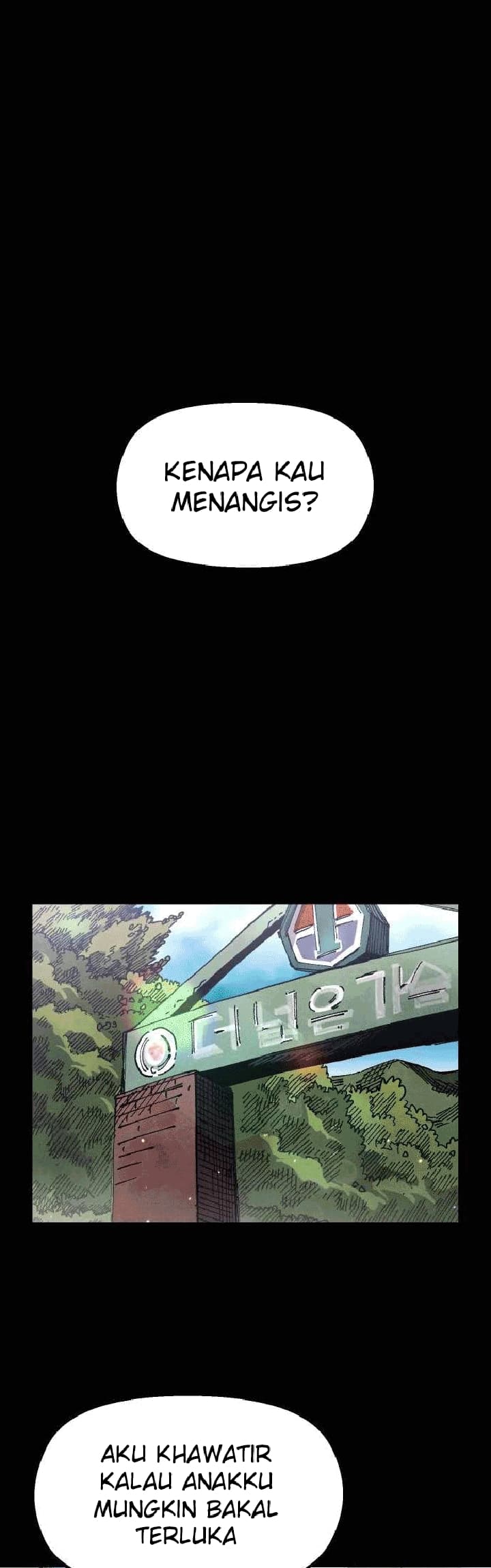 Reincarnation of the Veteran Soldier Chapter 51 - halaman 54