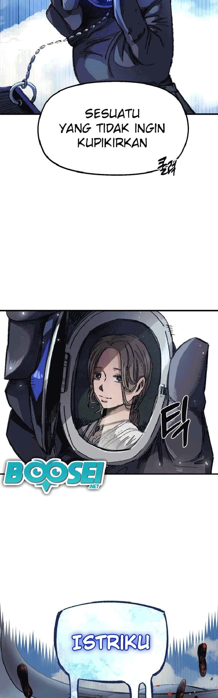 Reincarnation of the Veteran Soldier Chapter 51 - halaman 7