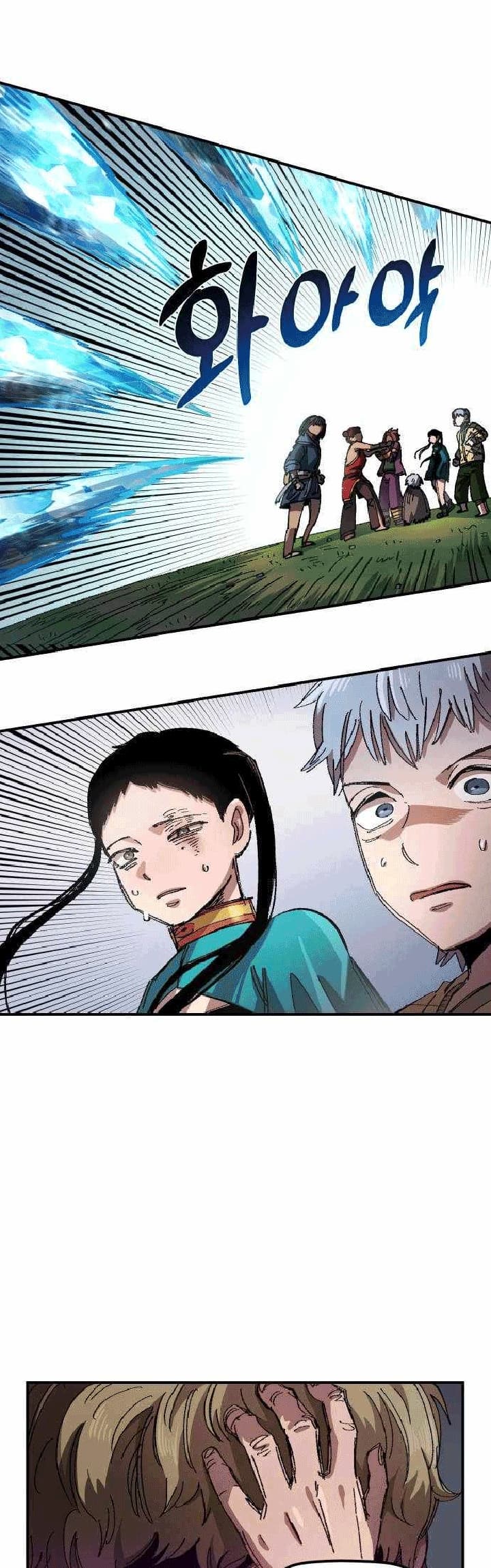 Reincarnation of the Veteran Soldier Chapter 52 - halaman 19