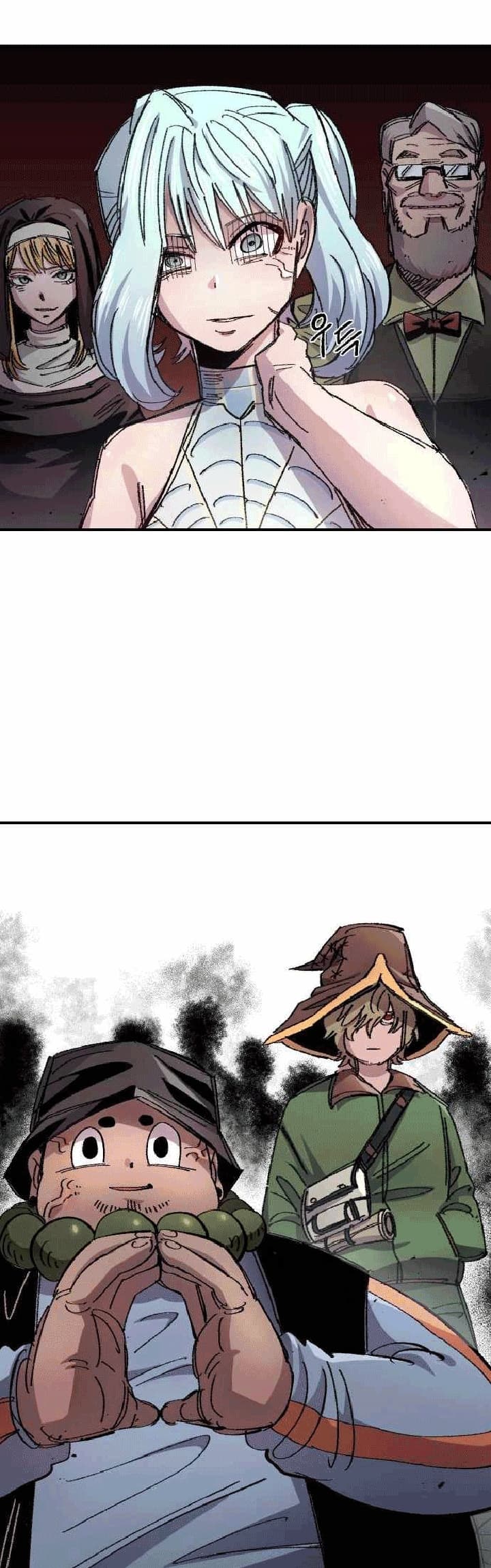 Reincarnation of the Veteran Soldier Chapter 52 - halaman 27
