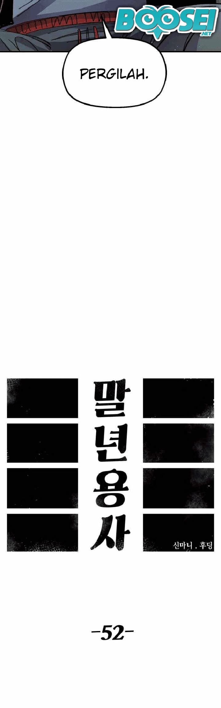 Reincarnation of the Veteran Soldier Chapter 52 - halaman 28