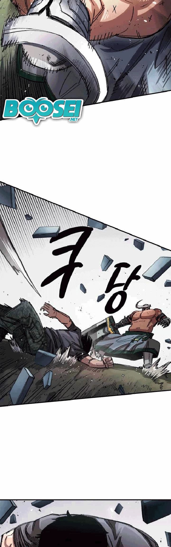 Reincarnation of the Veteran Soldier Chapter 52 - halaman 32