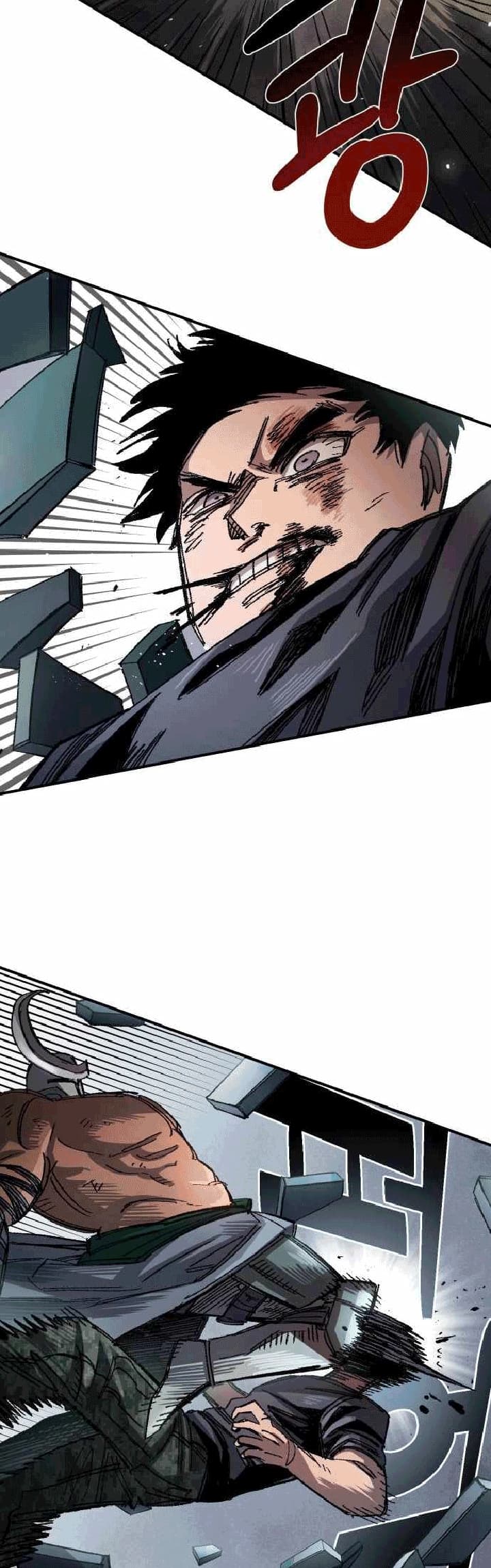 Reincarnation of the Veteran Soldier Chapter 52 - halaman 46