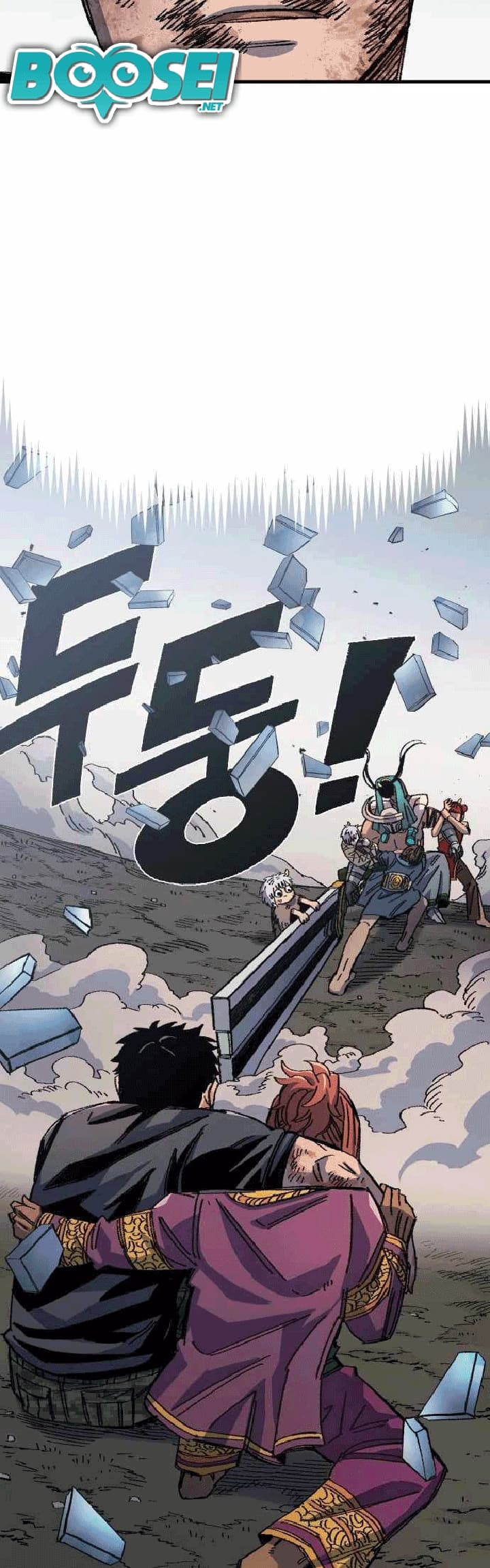 Reincarnation of the Veteran Soldier Chapter 52 - halaman 57