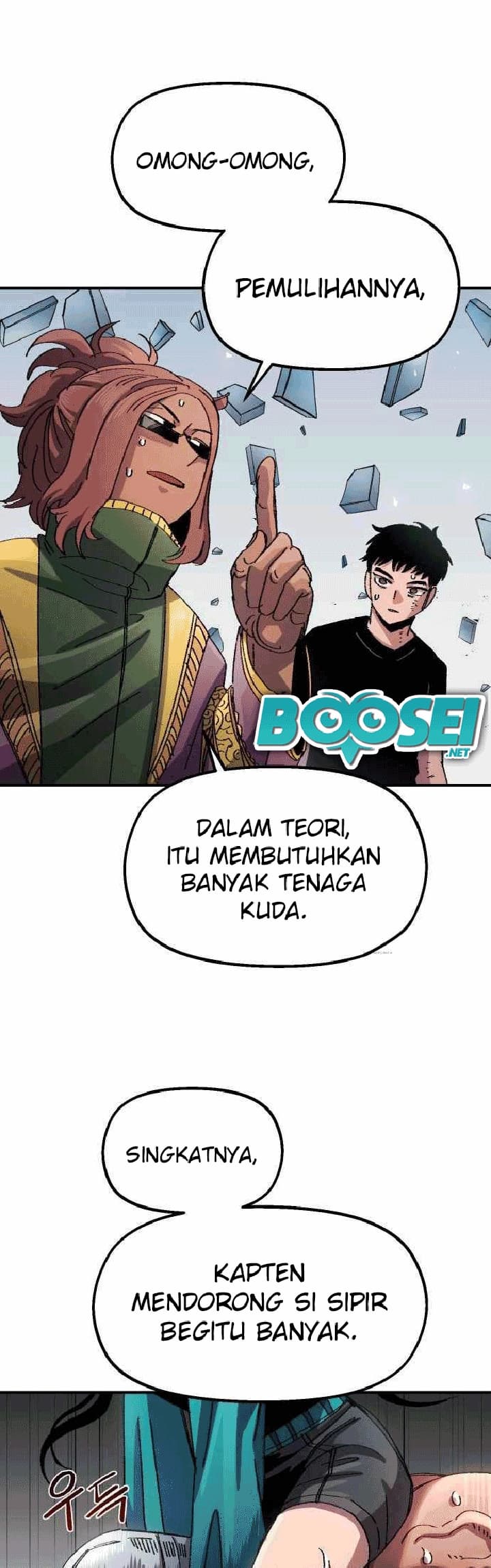 Reincarnation of the Veteran Soldier Chapter 53 - halaman 19