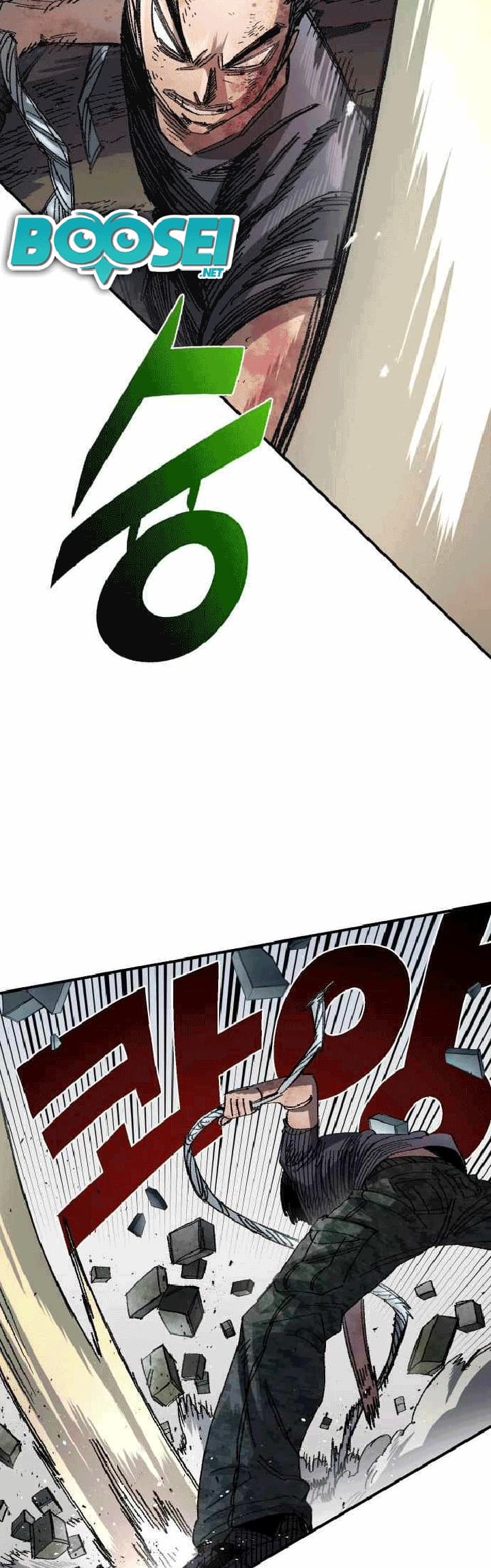 Reincarnation of the Veteran Soldier Chapter 53 - halaman 36