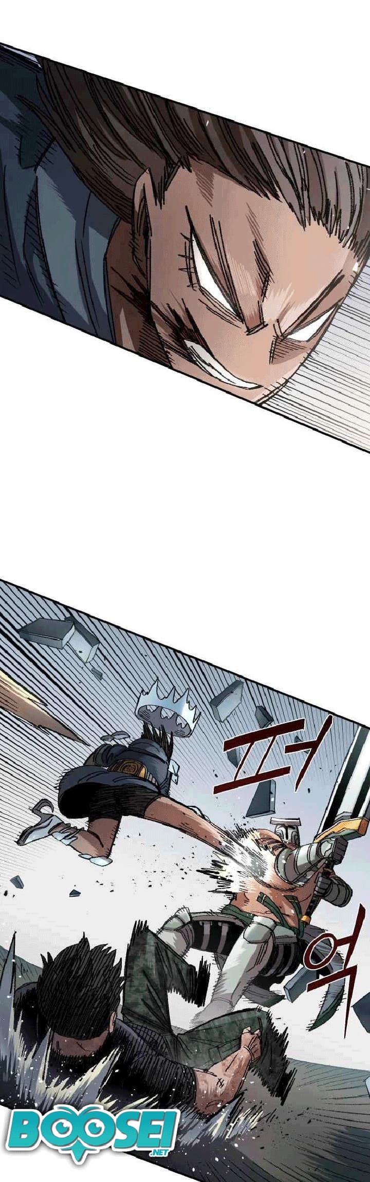 Reincarnation of the Veteran Soldier Chapter 53 - halaman 42