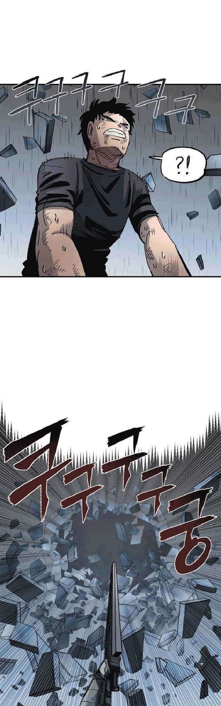 Reincarnation of the Veteran Soldier Chapter 53 - halaman 53
