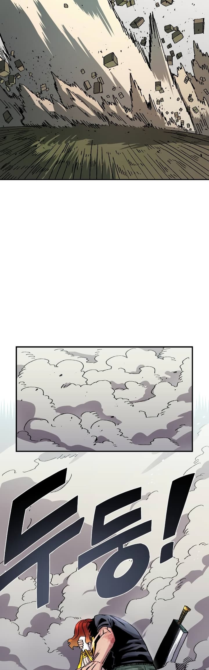 Reincarnation of the Veteran Soldier Chapter 54 - halaman 6