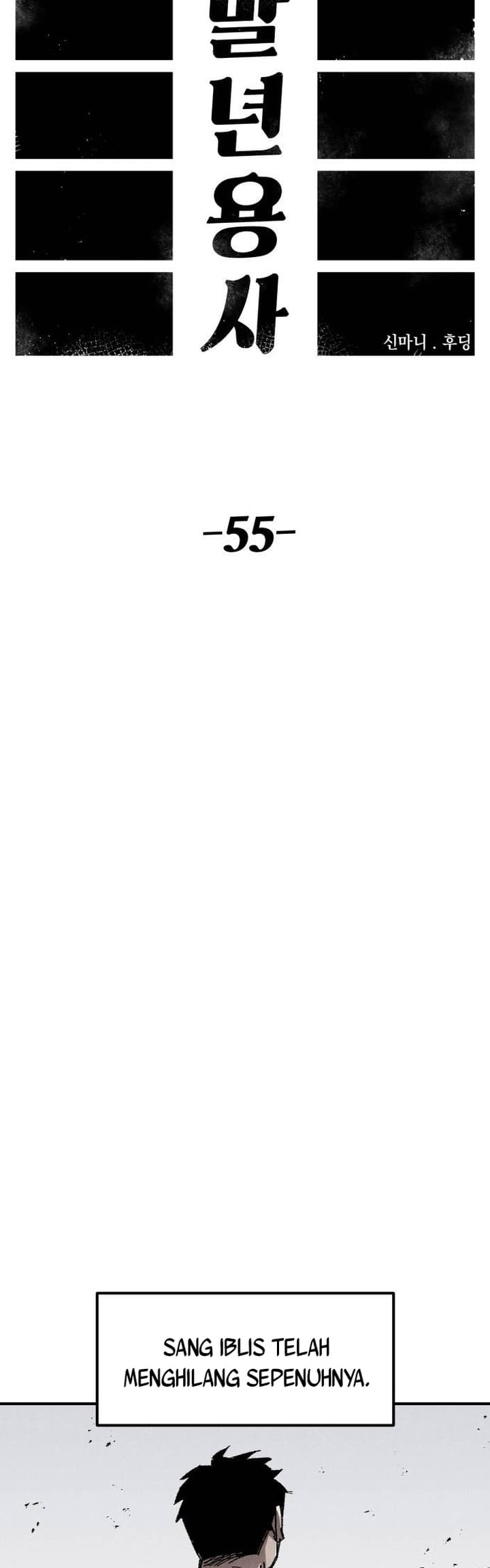 Reincarnation of the Veteran Soldier Chapter 55 - halaman 11