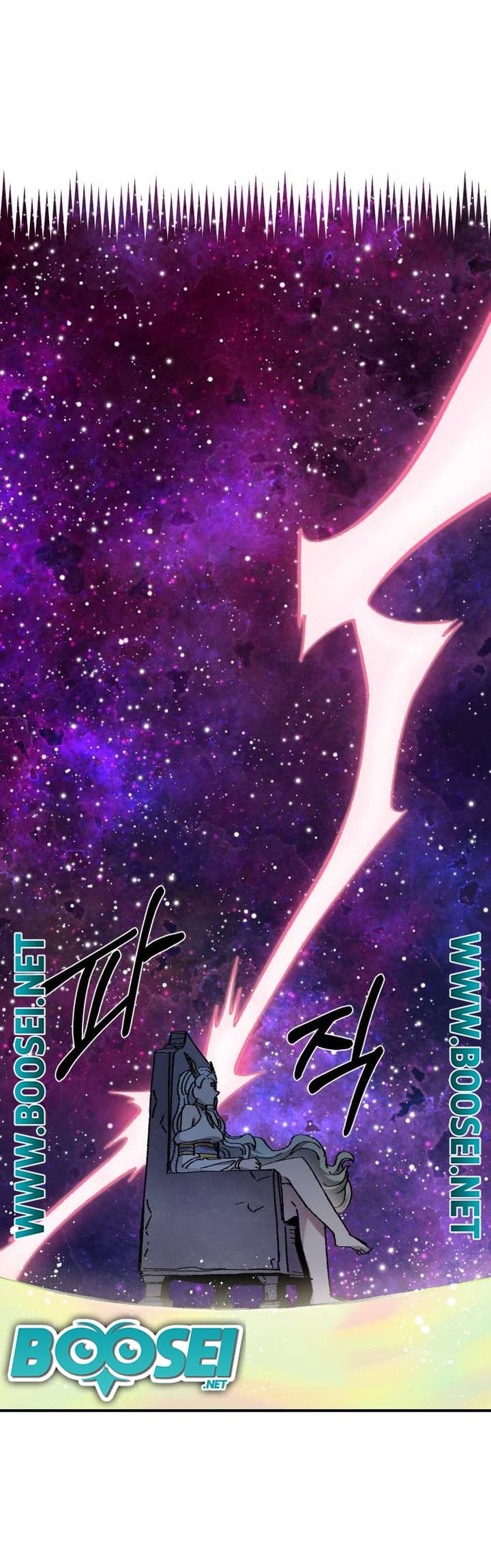 Reincarnation of the Veteran Soldier Chapter 55 - halaman 3