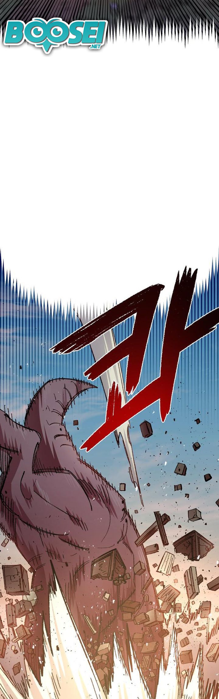 Reincarnation of the Veteran Soldier Chapter 56 - halaman 40