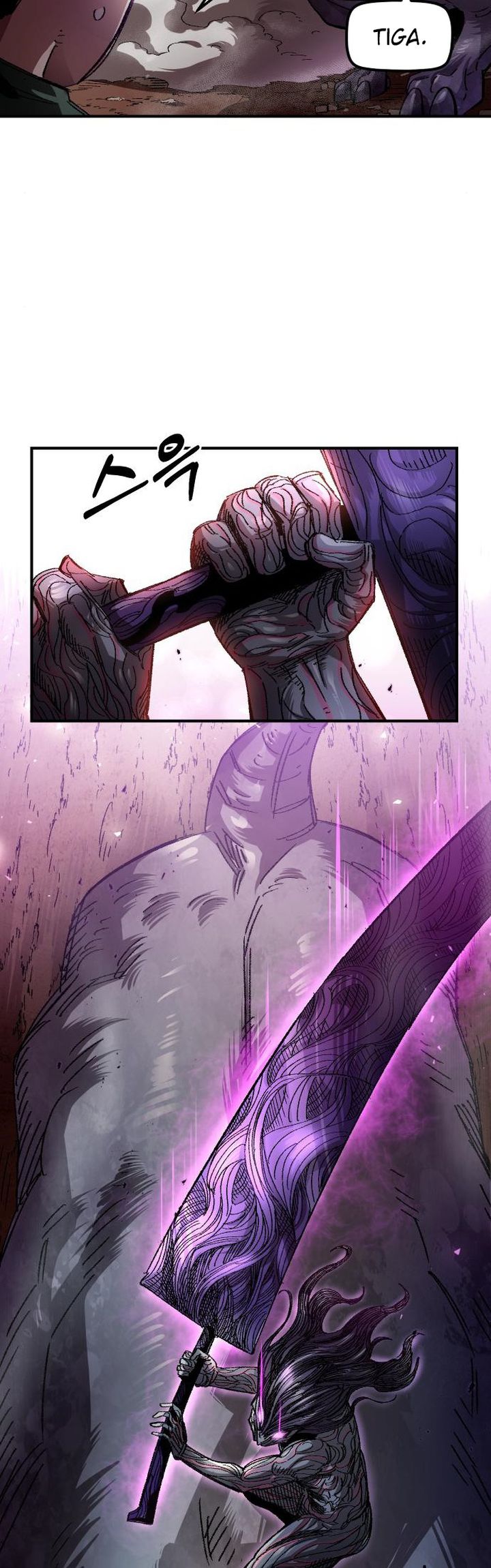 Reincarnation of the Veteran Soldier Chapter 56 - halaman 52