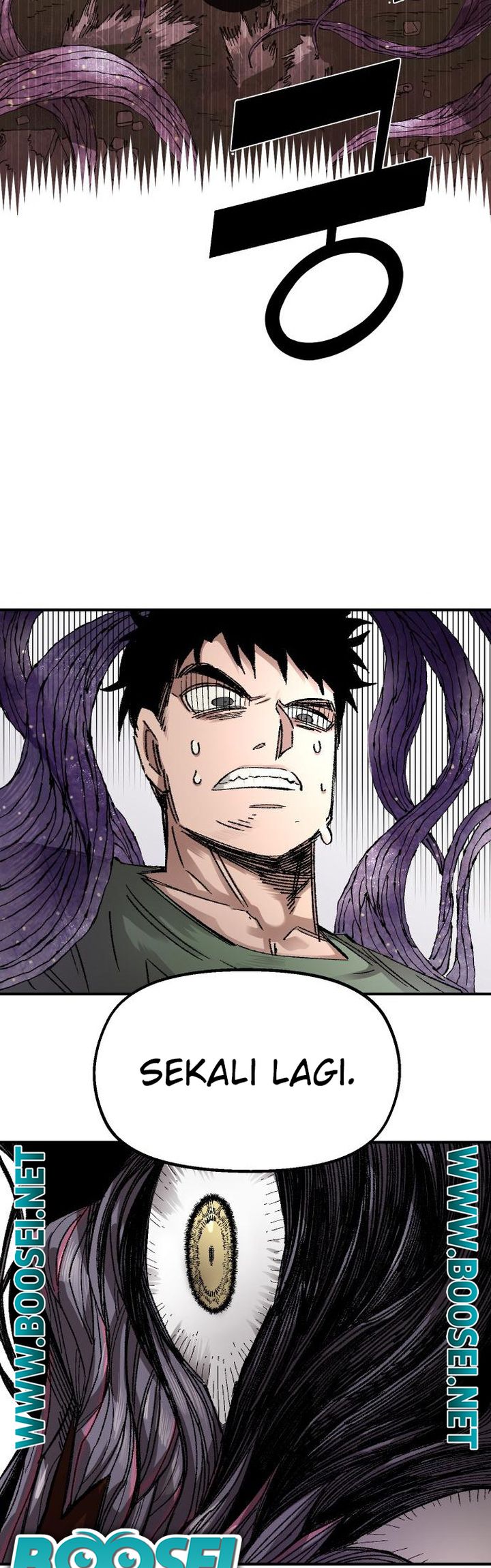 Reincarnation of the Veteran Soldier Chapter 57 - halaman 44