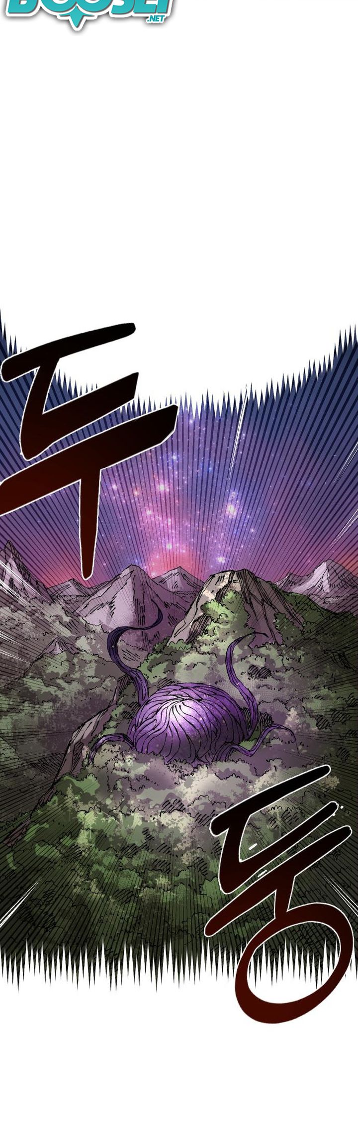 Reincarnation of the Veteran Soldier Chapter 57 - halaman 45