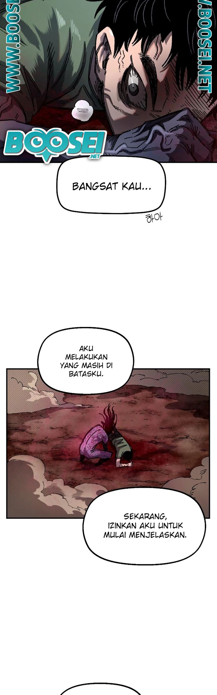 Reincarnation of the Veteran Soldier Chapter 58 - halaman 13