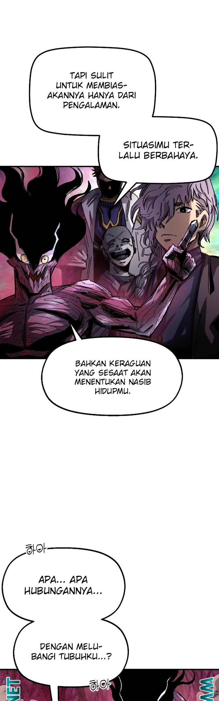 Reincarnation of the Veteran Soldier Chapter 58 - halaman 17