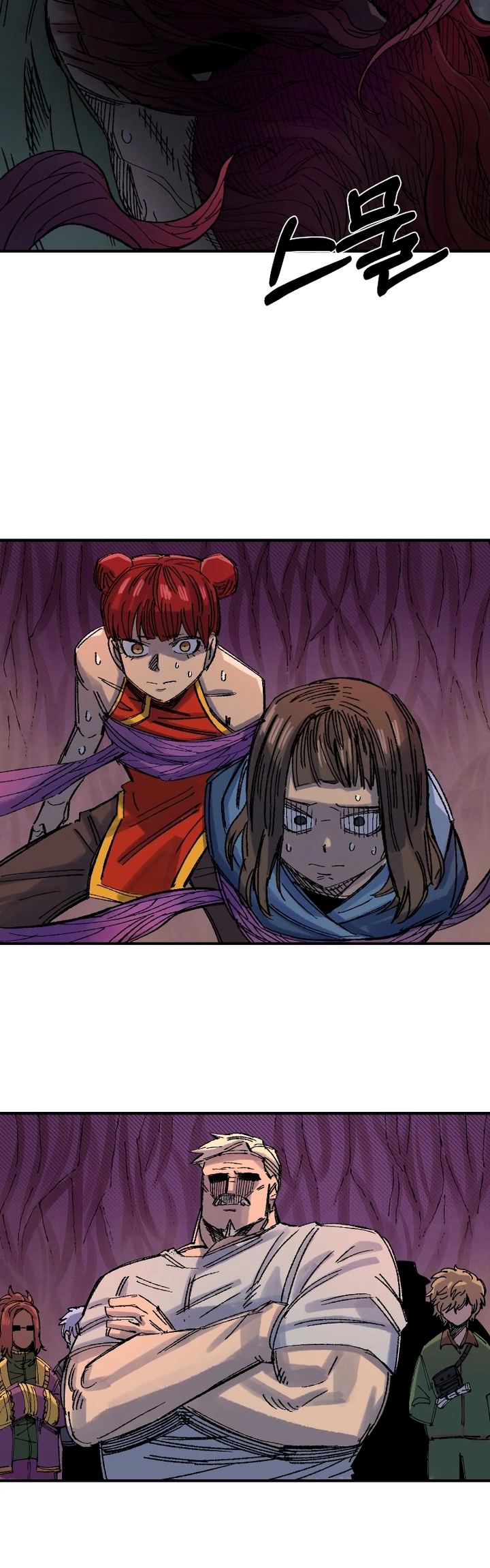 Reincarnation of the Veteran Soldier Chapter 58 - halaman 23