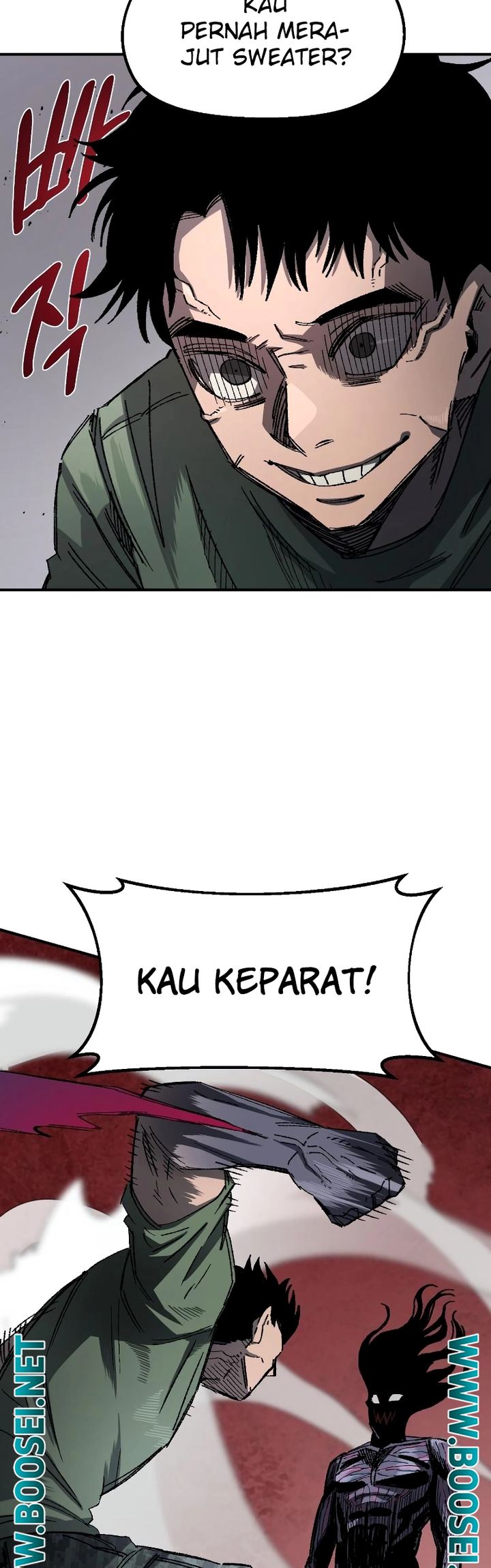 Reincarnation of the Veteran Soldier Chapter 58 - halaman 27