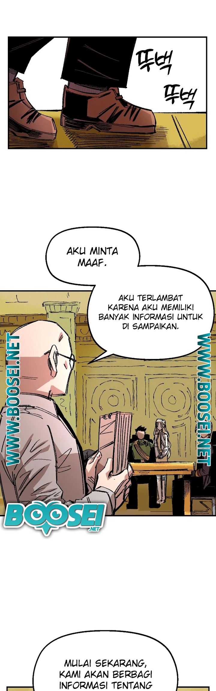 Reincarnation of the Veteran Soldier Chapter 58 - halaman 45