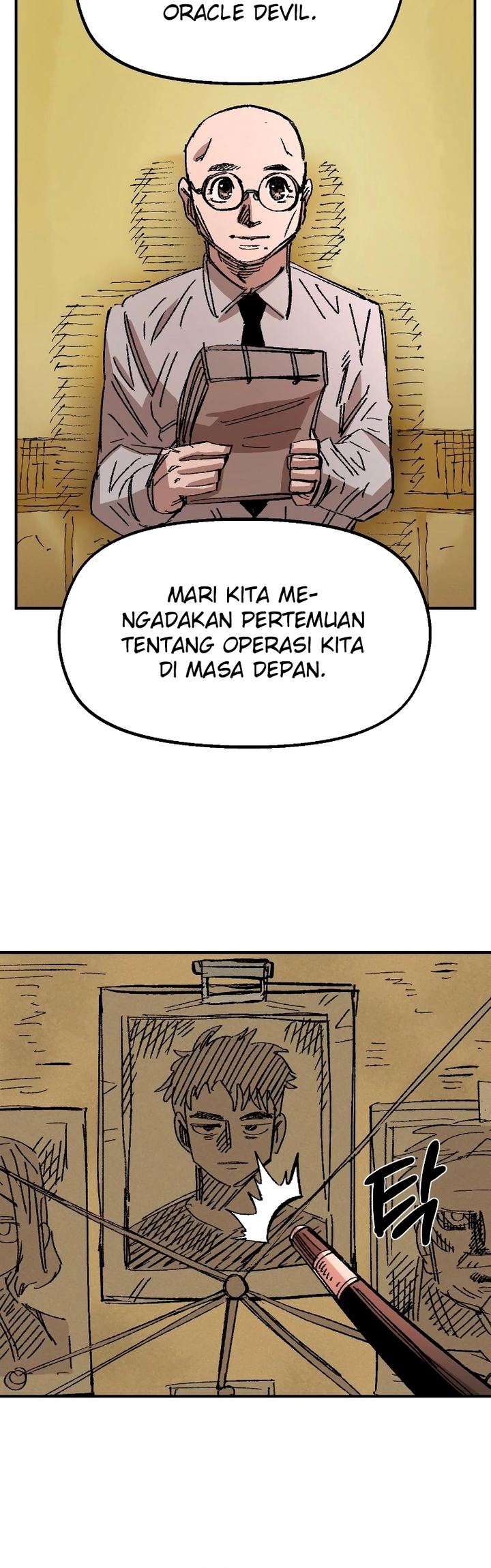 Reincarnation of the Veteran Soldier Chapter 58 - halaman 46
