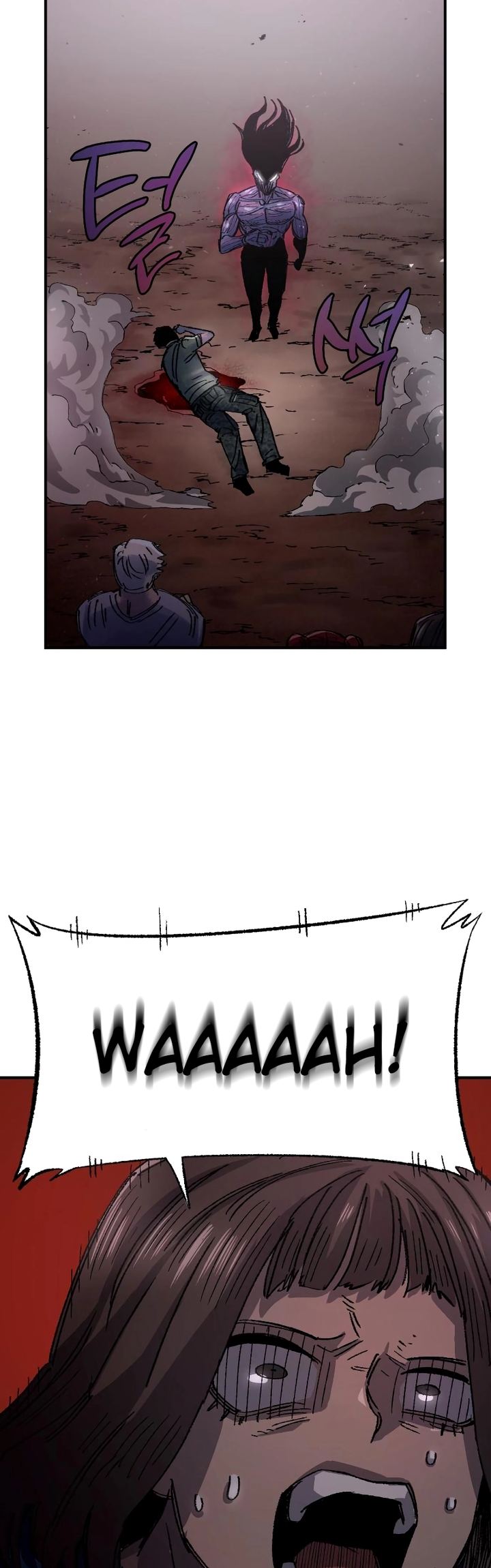 Reincarnation of the Veteran Soldier Chapter 58 - halaman 5