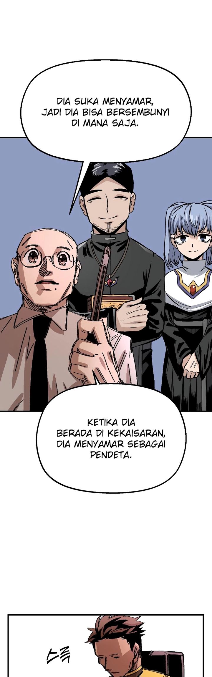 Reincarnation of the Veteran Soldier Chapter 58 - halaman 50