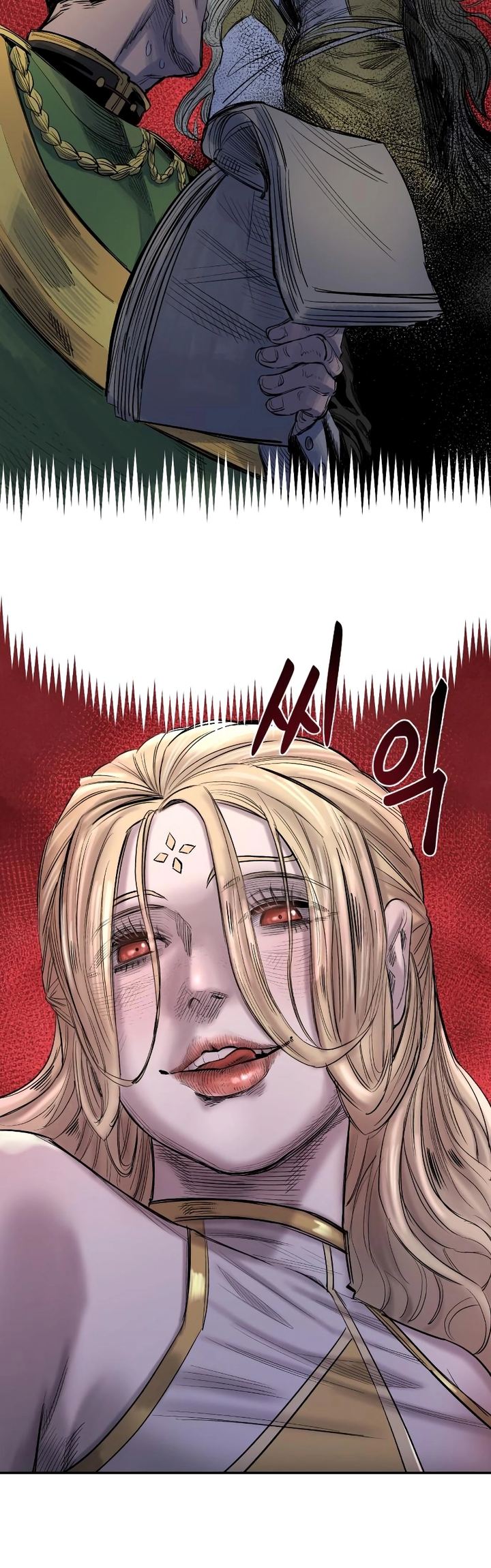 Reincarnation of the Veteran Soldier Chapter 58 - halaman 60