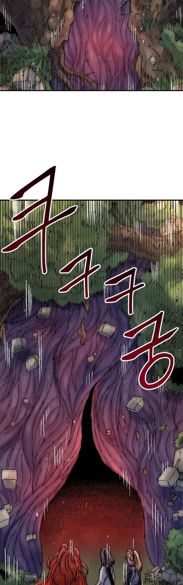 Reincarnation of the Veteran Soldier Chapter 59 - halaman 62