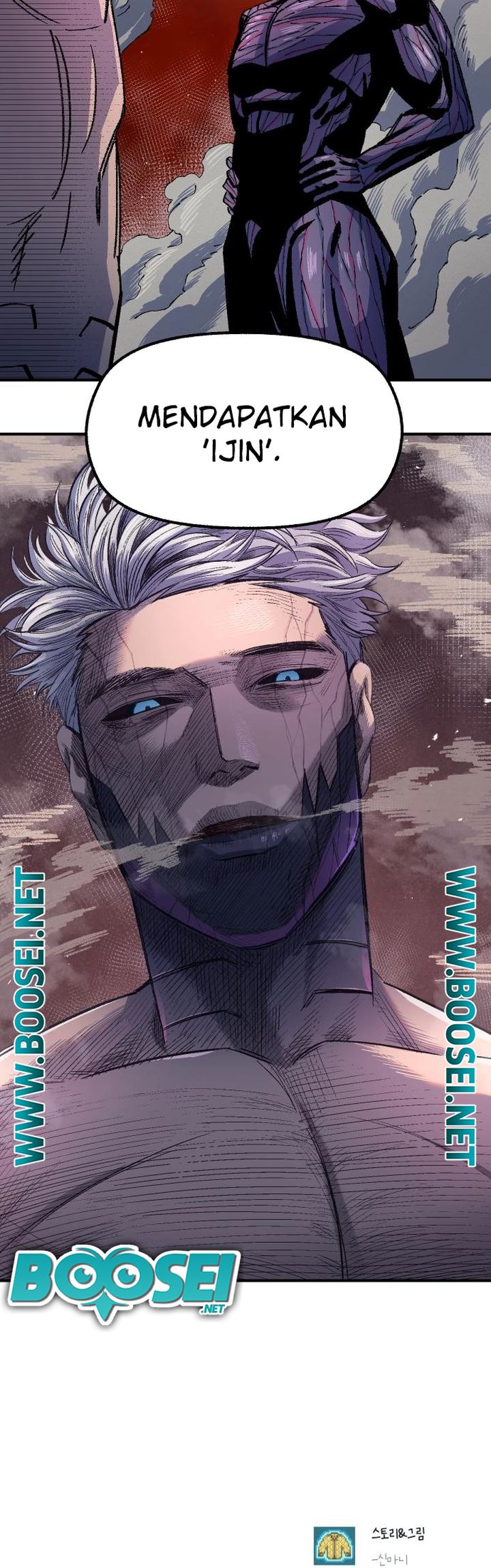 Reincarnation of the Veteran Soldier Chapter 59 - halaman 67