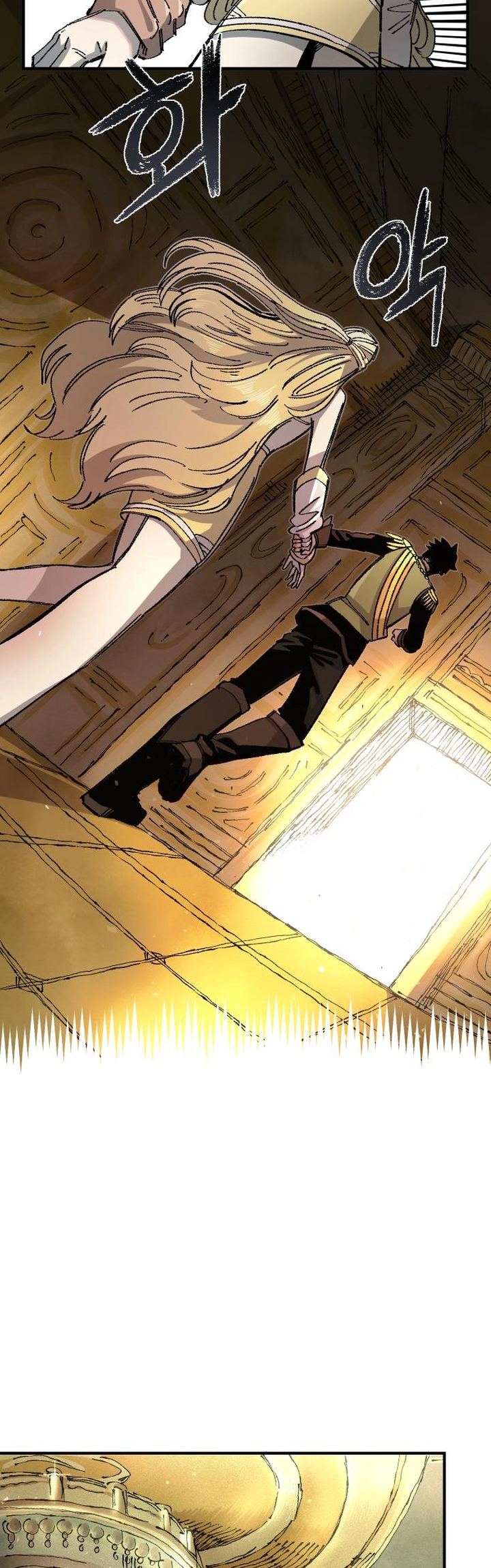Reincarnation of the Veteran Soldier Chapter 59 - halaman 7