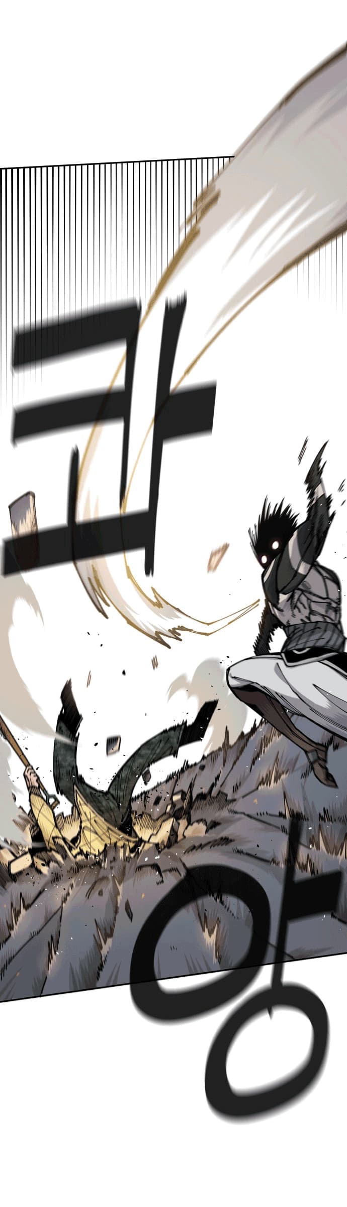 Reincarnation of the Veteran Soldier Chapter 6 - halaman 37