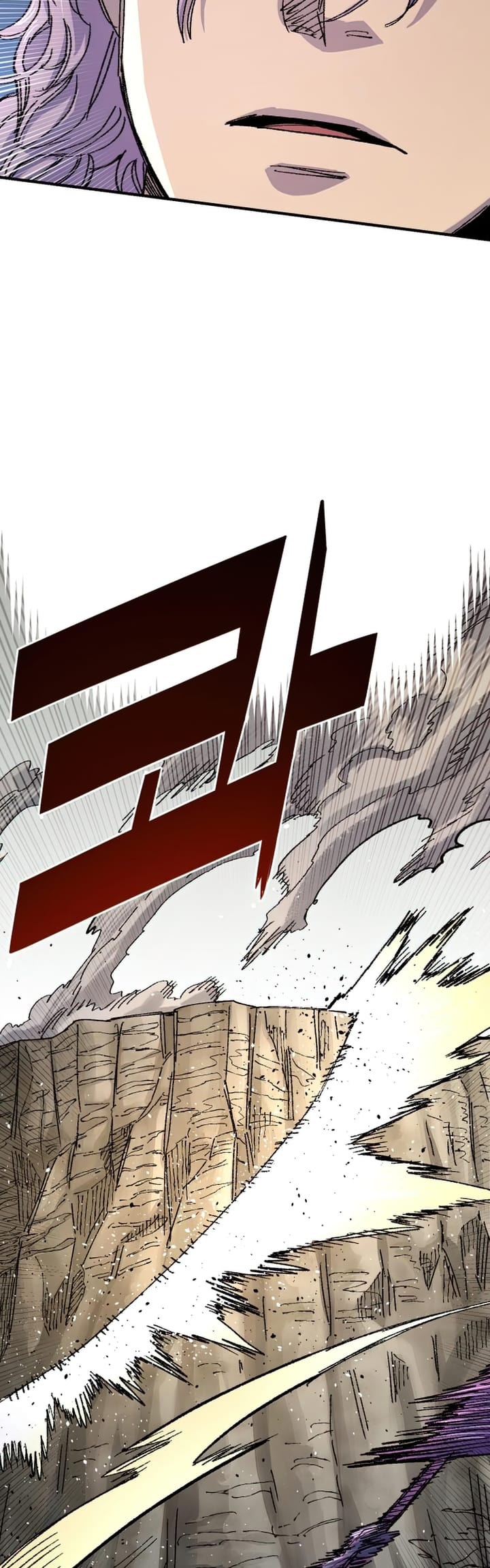 Reincarnation of the Veteran Soldier Chapter 61 - halaman 27