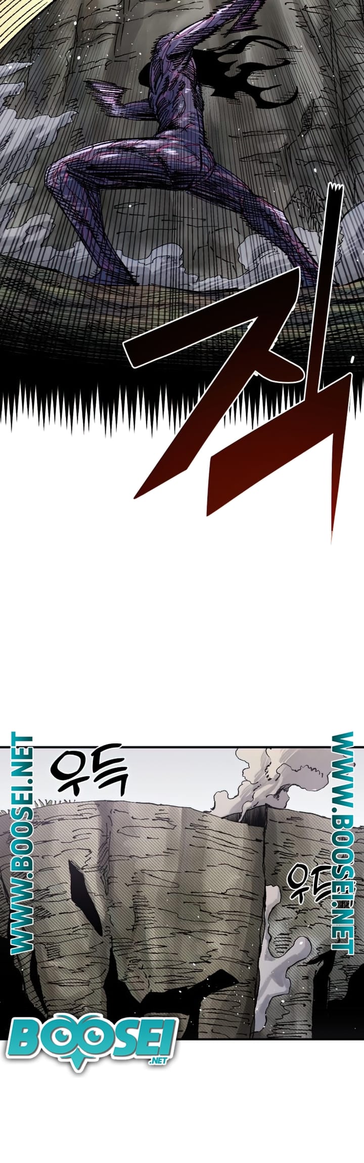 Reincarnation of the Veteran Soldier Chapter 61 - halaman 28