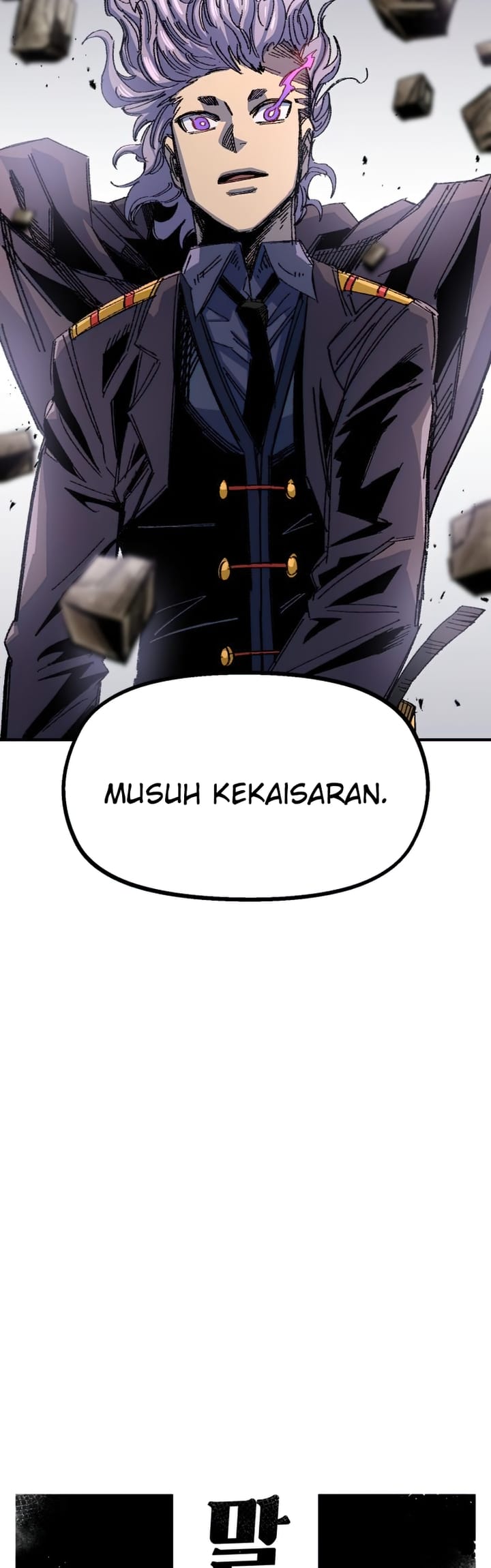 Reincarnation of the Veteran Soldier Chapter 61 - halaman 32