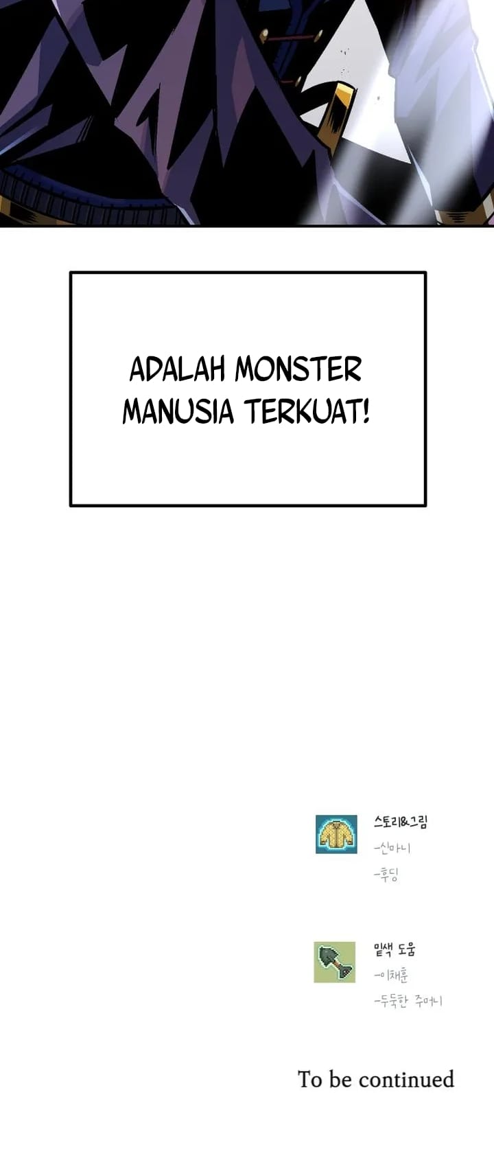 Reincarnation of the Veteran Soldier Chapter 62 - halaman 53