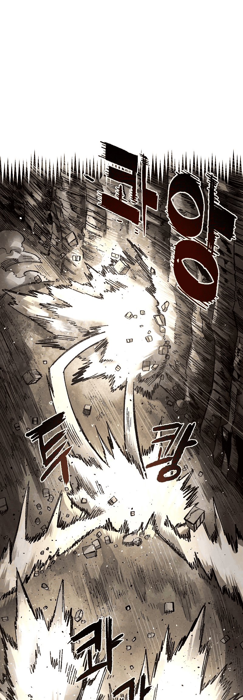 Reincarnation of the Veteran Soldier Chapter 63 - halaman 23