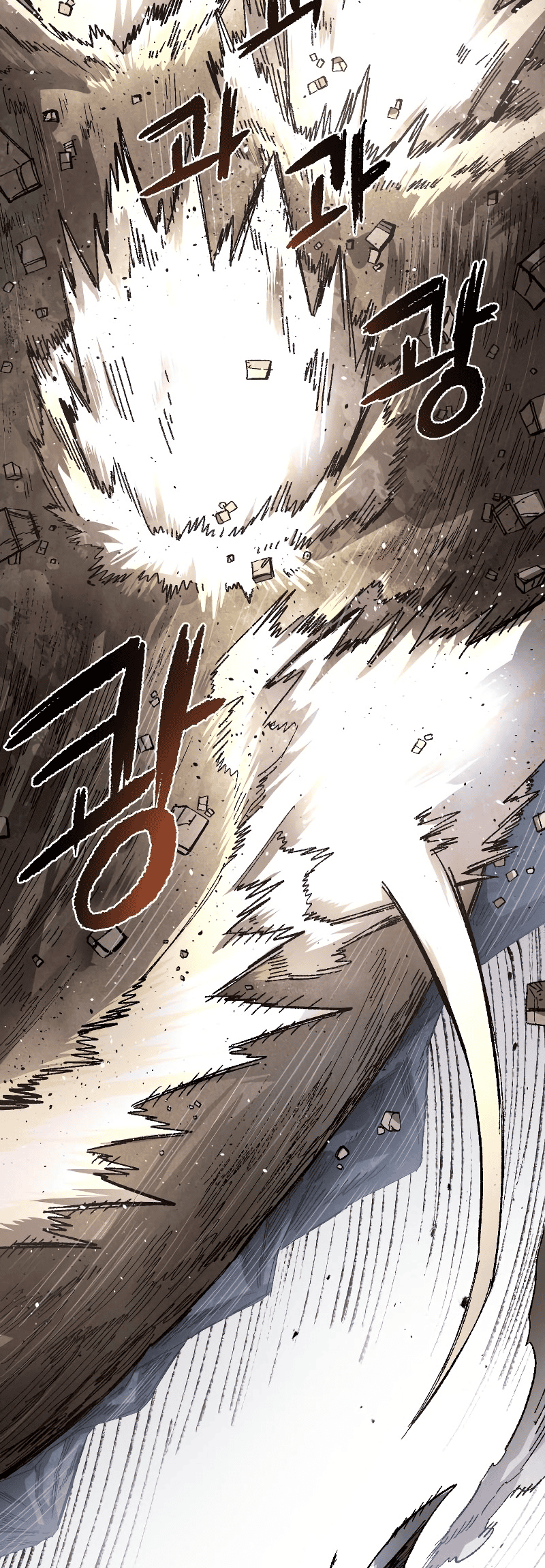 Reincarnation of the Veteran Soldier Chapter 63 - halaman 24