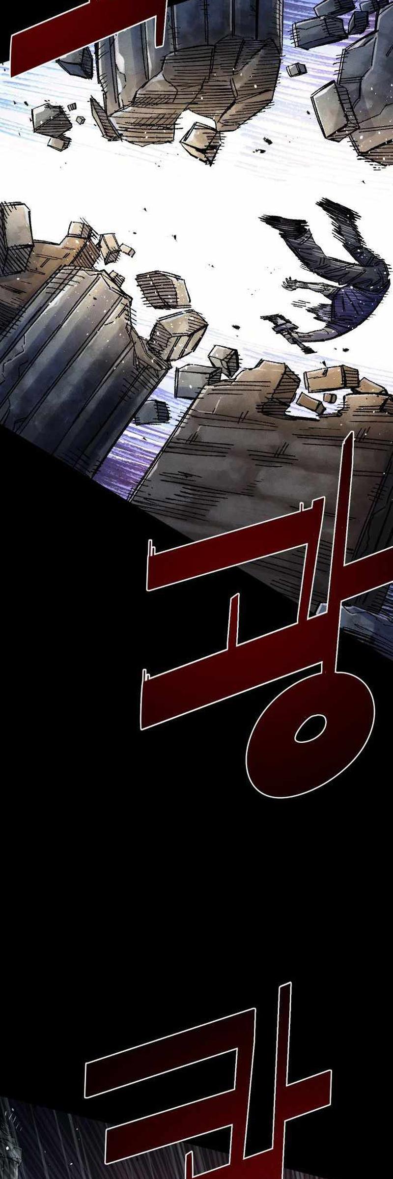Reincarnation of the Veteran Soldier Chapter 66 - halaman 35