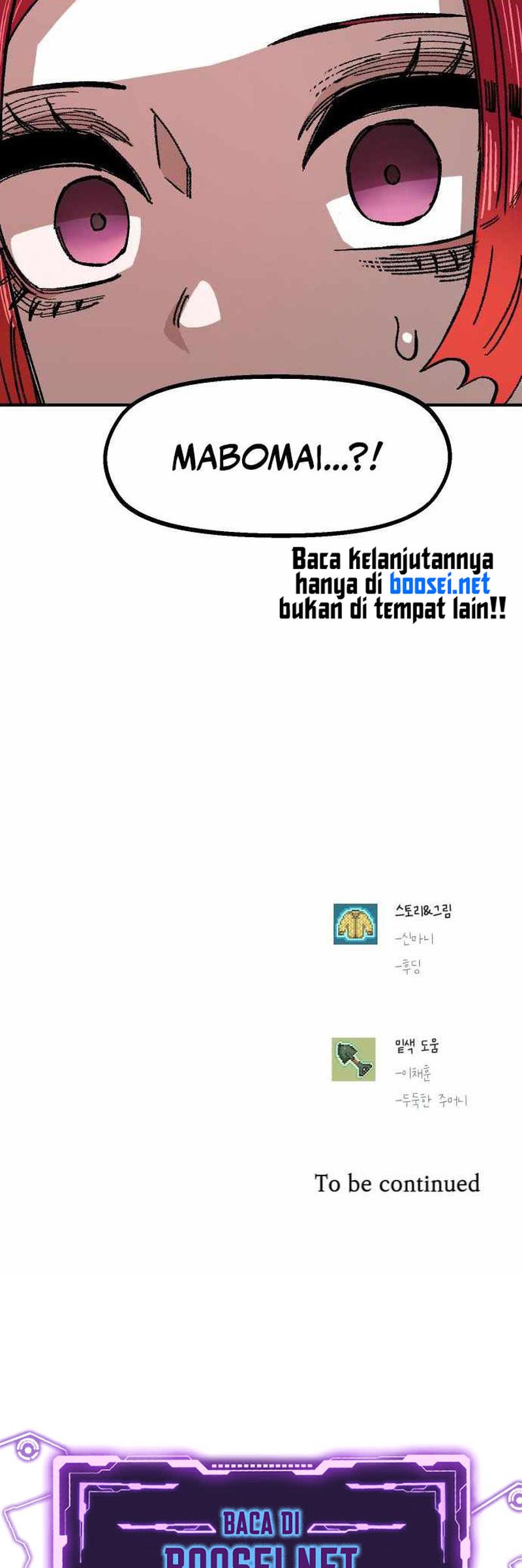Reincarnation of the Veteran Soldier Chapter 66 - halaman 73
