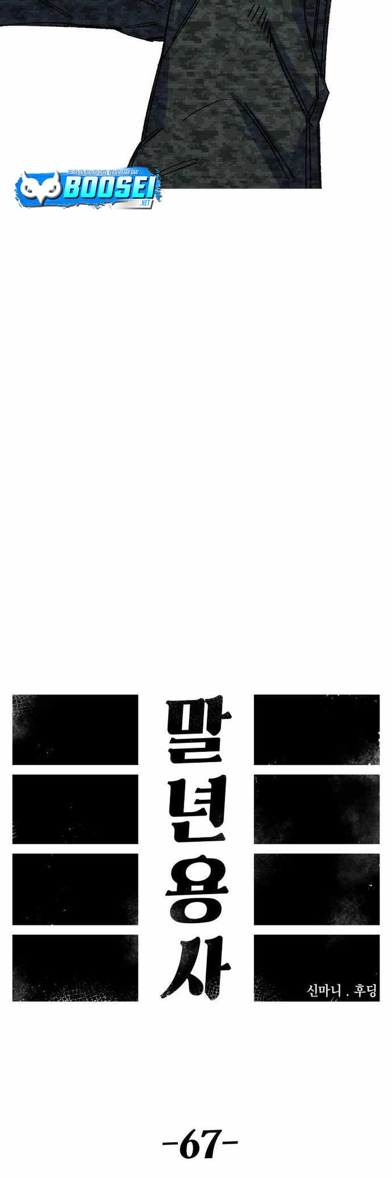 Reincarnation of the Veteran Soldier Chapter 67 - halaman 30