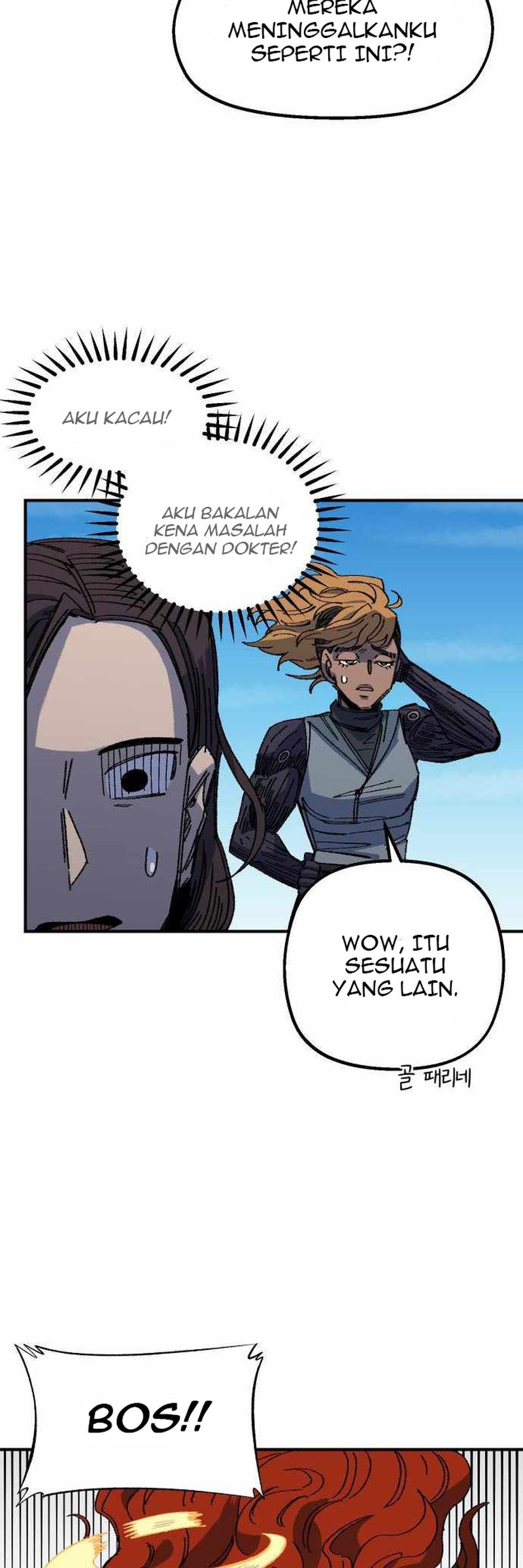 Reincarnation of the Veteran Soldier Chapter 67 - halaman 32